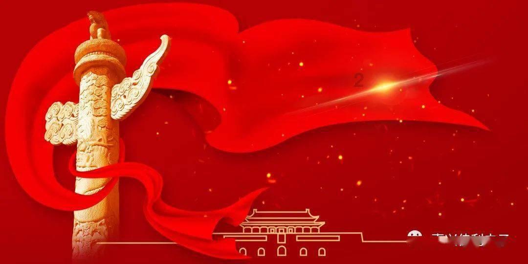 雷火官方网站入口